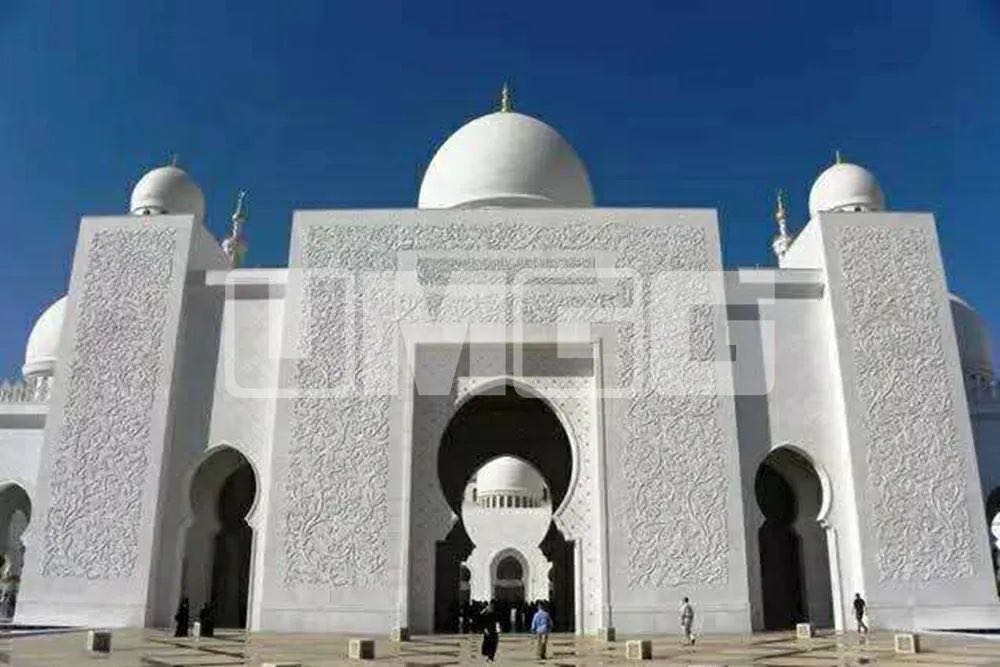mʯ