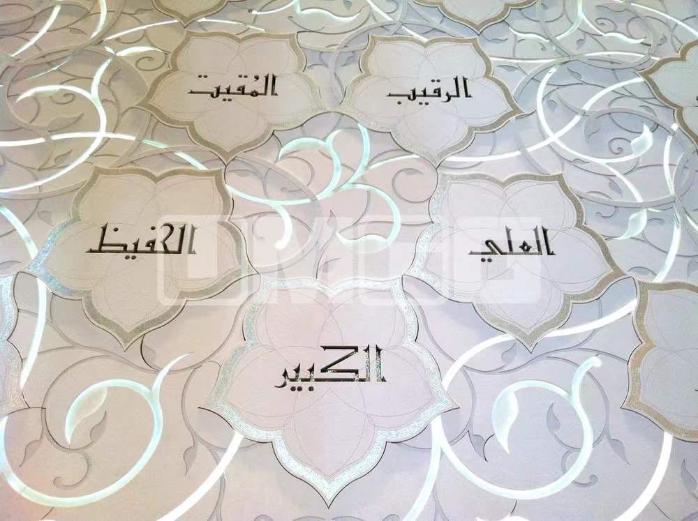 mʯ