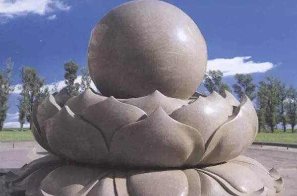 mʯ