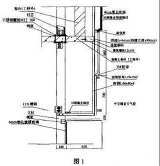 ΢ňDƬ_20200701100337.jpg