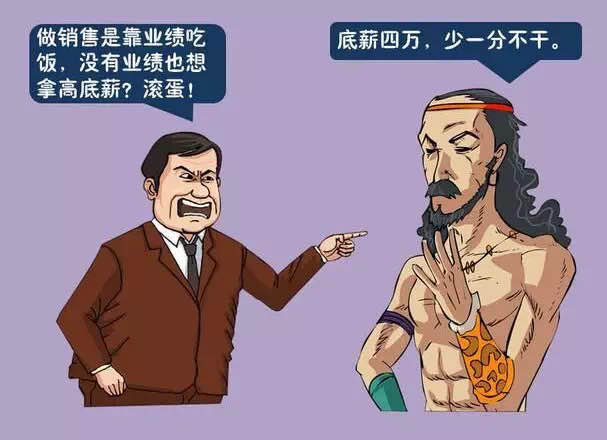 mʯ
