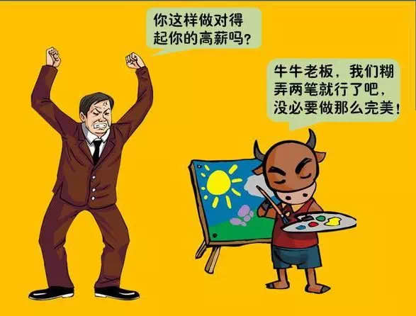 mʯ
