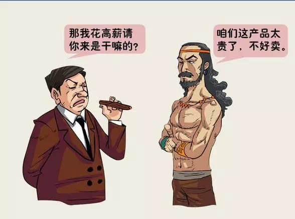 mʯ