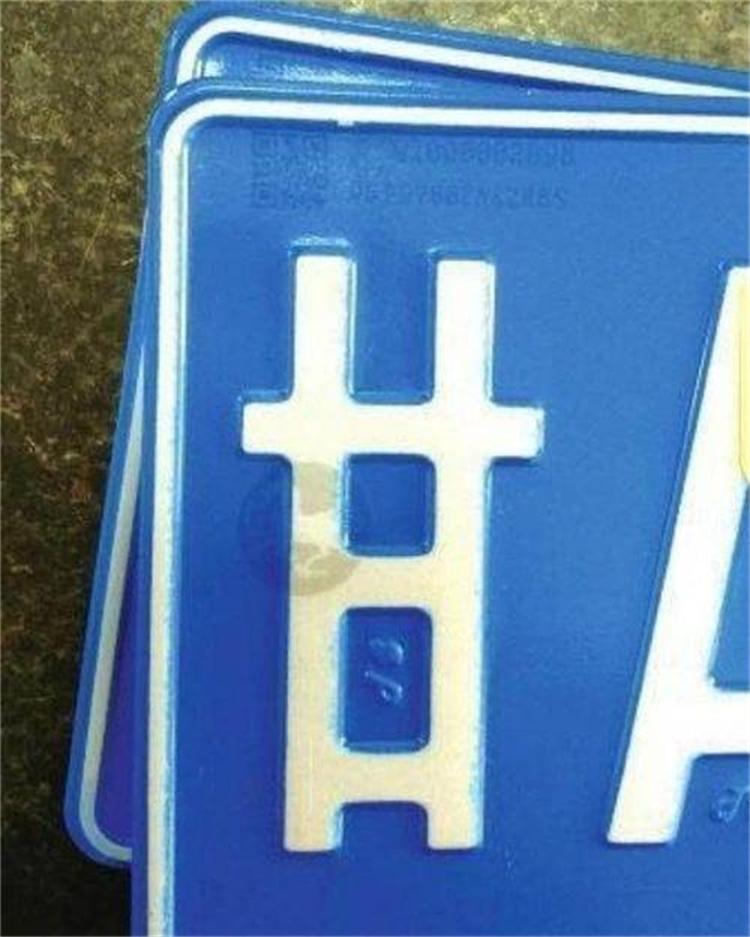 Crʯ