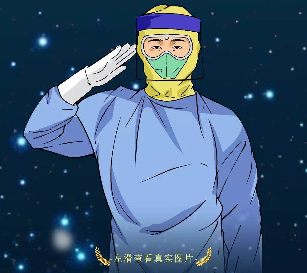 Cr ʯ ʯS