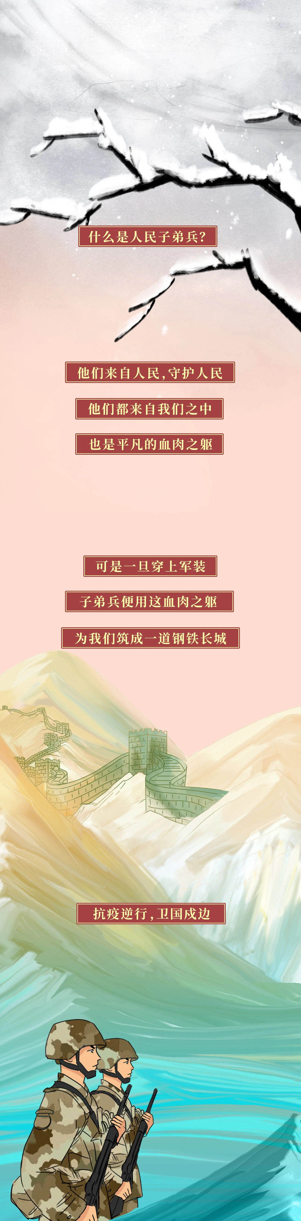 Cr ʯ ʯS