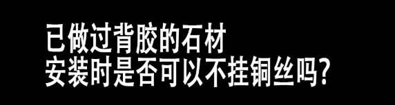 mݻr ʯ ʯӢʯʯďS