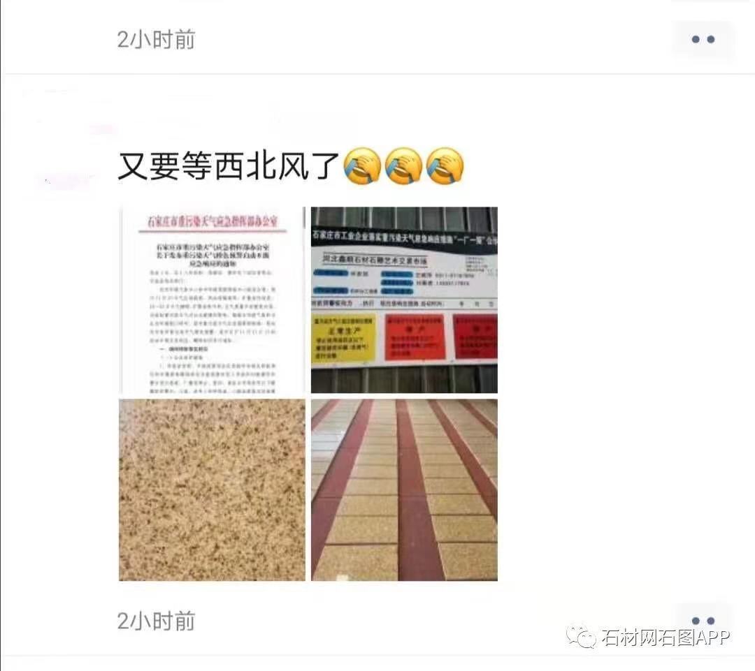 Cmݻr ʯ 썏ʯa(chn)S
