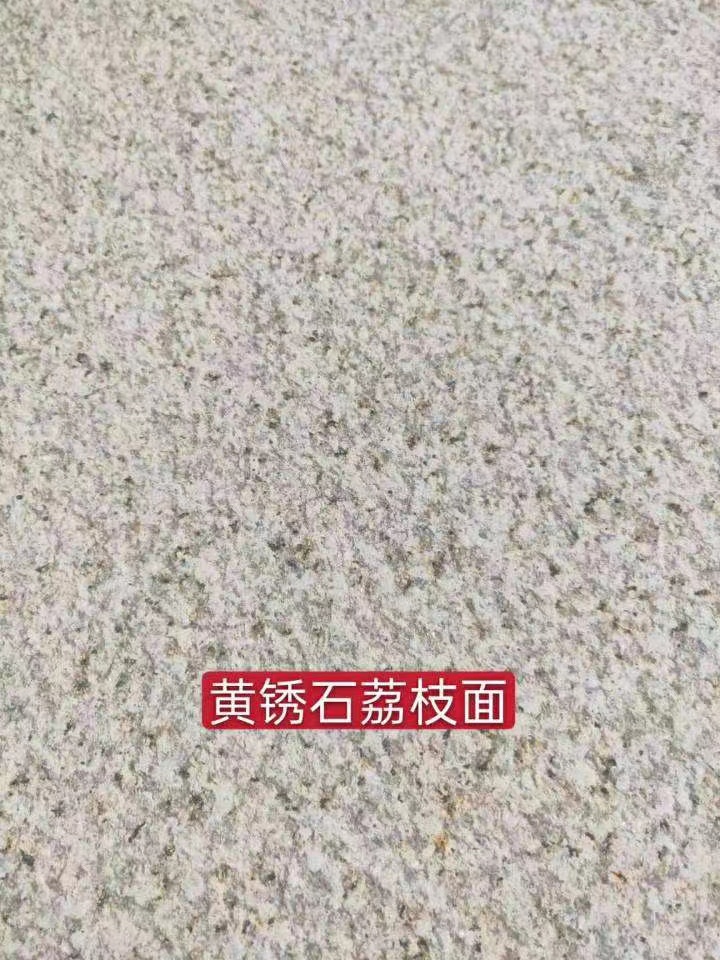 Cmݴʯ r ʯ · ·ʯ ʯ  ڗUa(chn)l(f)S