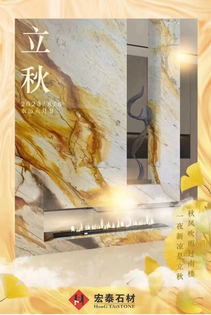 Cmݴʯrʯ··ʯʯ ڗUa(chn)l(f)S
