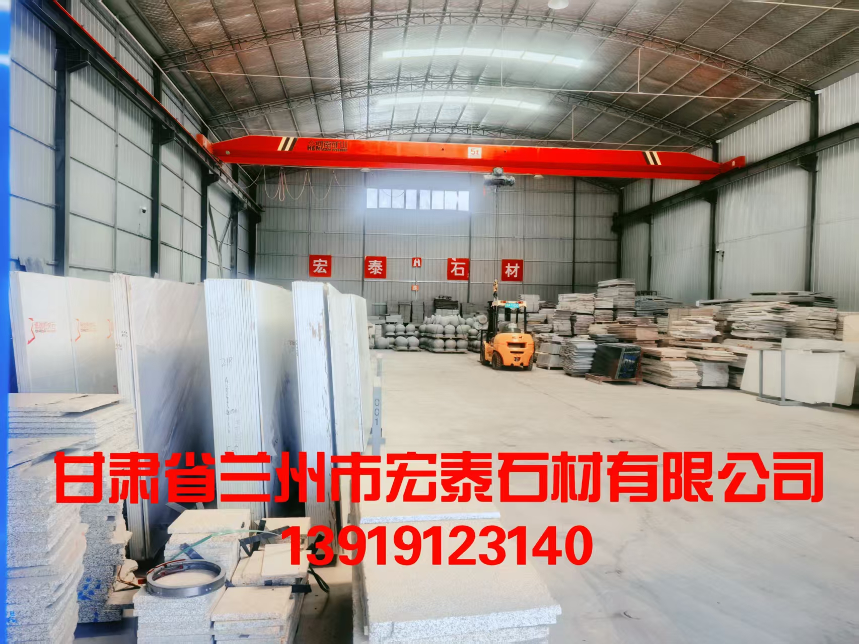 mݴʯ_NʯӢʯʯa(chn)ӹS13919123140